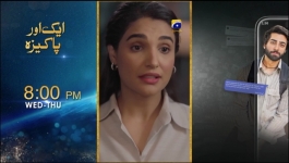 Iblees - Episode 18 - 28th January 2026